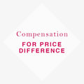 Compensation for Price Difference
